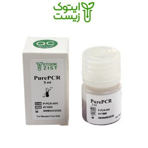 محصول کیت purepcr