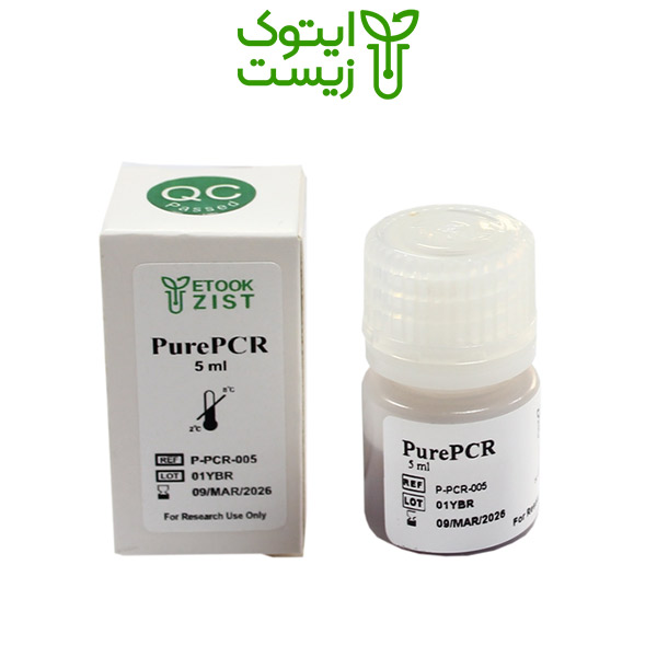 محصول کیت purepcr