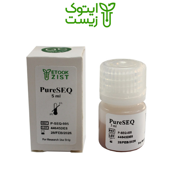 محصول کیت pureseq